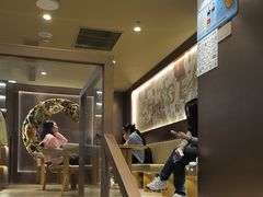 -霸王茶姬(上海恒基名人店)