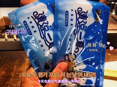 -很久以前羊肉串(昌里路三钢里店)