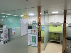 -瑞派旺宝宠物医院·犬猫全科综合·尿道专科(莲兴院)