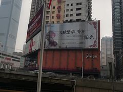-7mall美食潮地标