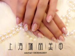 -RL Nail·瑞丽美甲美睫品牌原创店