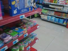 -天润发屯溪元一店(元一大观上河城店)