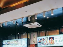 -紫光园(马桥店)