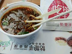 -姑娘手·陕西手工面·肉夹馍(象峰店)