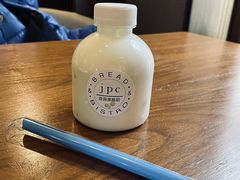 奇异果酸奶-集品堂·JPC餐厅(青年大街市府店)