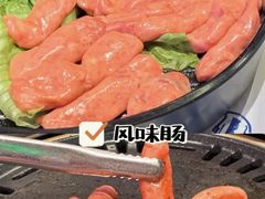 -胡哥烤肥牛(车公庙店)