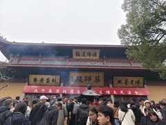 -灵顺寺