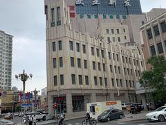 -欧亚商都奥特莱斯(新发路店)