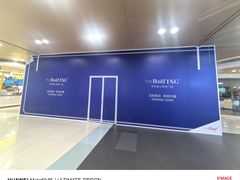 -大悦城(沈阳中街店)