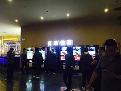 -金逸影城(明发店)