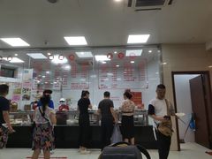 -常州糕团店(北大街新世纪商城店)