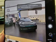 -华为智能生活馆(上海中山公园龙之梦)