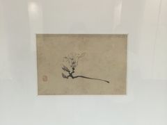 -四川美术馆