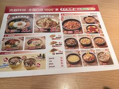 -哈尔滨融创文旅城