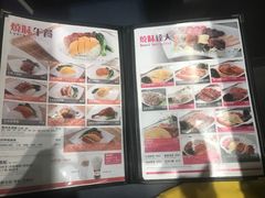 -太兴烧味餐厅(宝明大厦店)