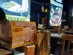 -顺德公广东猪肚鸡·煲仔饭(白石洲店)