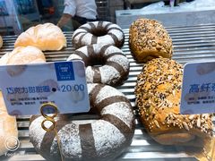 -OVEN LAB乐欧酵室(裕华万达店)