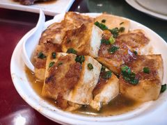 酿豆腐-广兴酒家