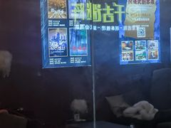 -千古迷阵密室逃脱·剧本推理(成都旗舰店)