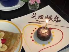 -La Creperie法餐厅(芮欧百货店)