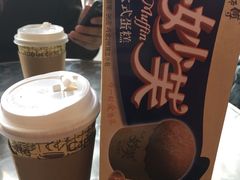 -航海博物馆餐厅