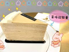 -小半有礼(天河南店)