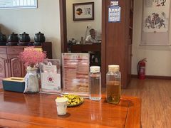 -元大中医连锁·疼痛推拿理疗·艾灸(紫竹园店)