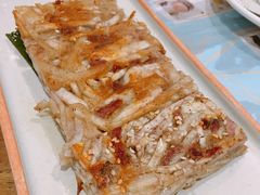 芋头糕-赏点粤式点心(广州塔店)