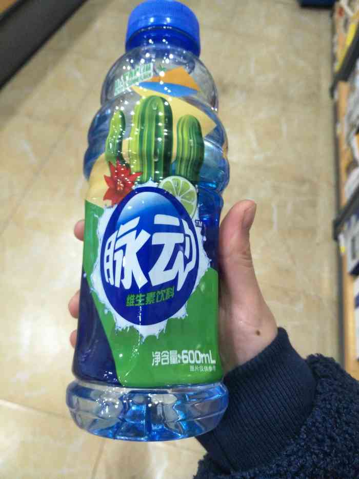 打分 桑葚   五块钱还算便宜 苹果,五个11块,还算正常吧,在这边 推荐