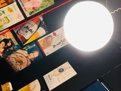 -日本料理神拉面