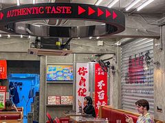 -孖记茶档·热腾茶餐(江南西plus店)