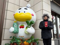 -北京全聚德(天安门店)