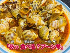 -三妹小龙虾·黄油蟹(华侨城总店)