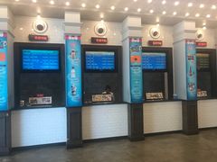 -CGV星星影城(颐堤港ScreenX店)