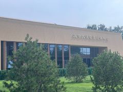 -北京大葆台遗址博物馆