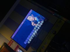 -唱吧麦颂KTV(松江五龙商业广场店)