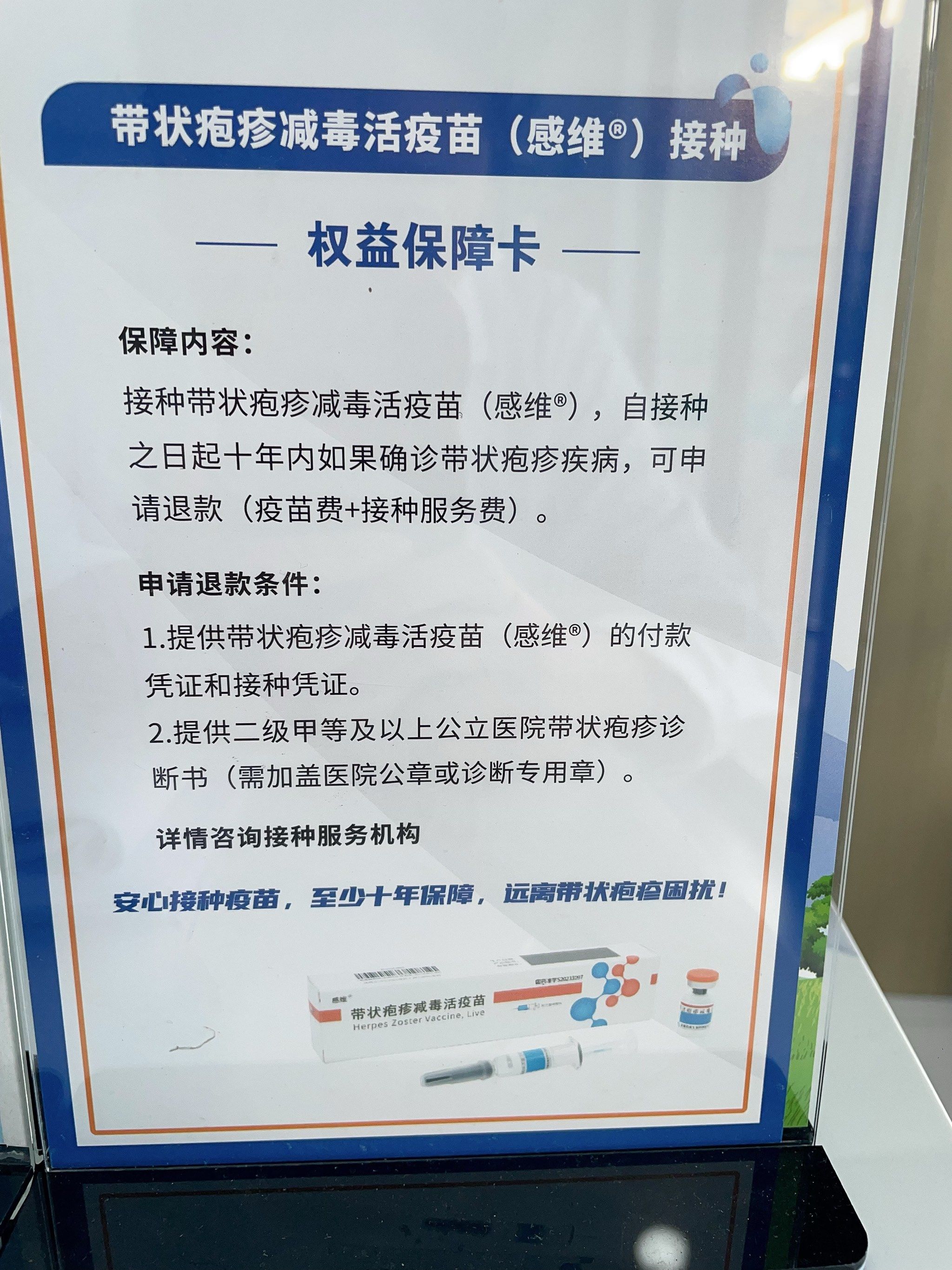首都医科大学附属安贞医院黄牛预约挂号解惑说到必须做到的简单介绍