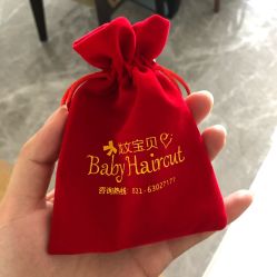 -龙文宝贝上门婴儿理发满月剃胎毛(黄浦店)