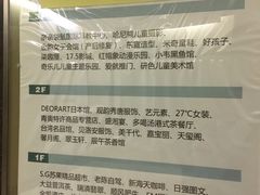 -真枪会射击俱乐部(河西中央公园店)