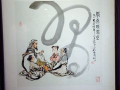 -徐汇艺术馆