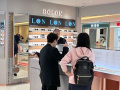 -BOLON暴龙眼镜(上海万象城店)