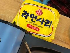 -朴鲸家正宗韩国料理(福田店)