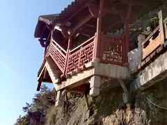 -大慈岩风景区