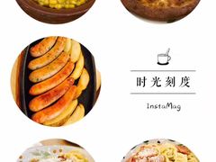 -萨莉亚(巴黎春天成山店)