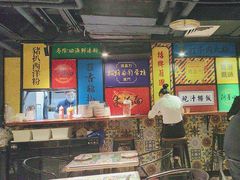 -玛嘉烈(北京金融街店)