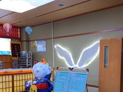 -汤泉良子(马连道店)