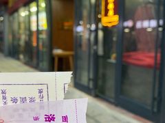 -西工饭庄快餐厅(西工小街店)