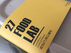 -HELLO 27 意面·沙拉·帕尼尼