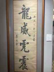 点击看大图 -静安洲际酒店·宴会厅