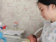-坂田(地铁站)
